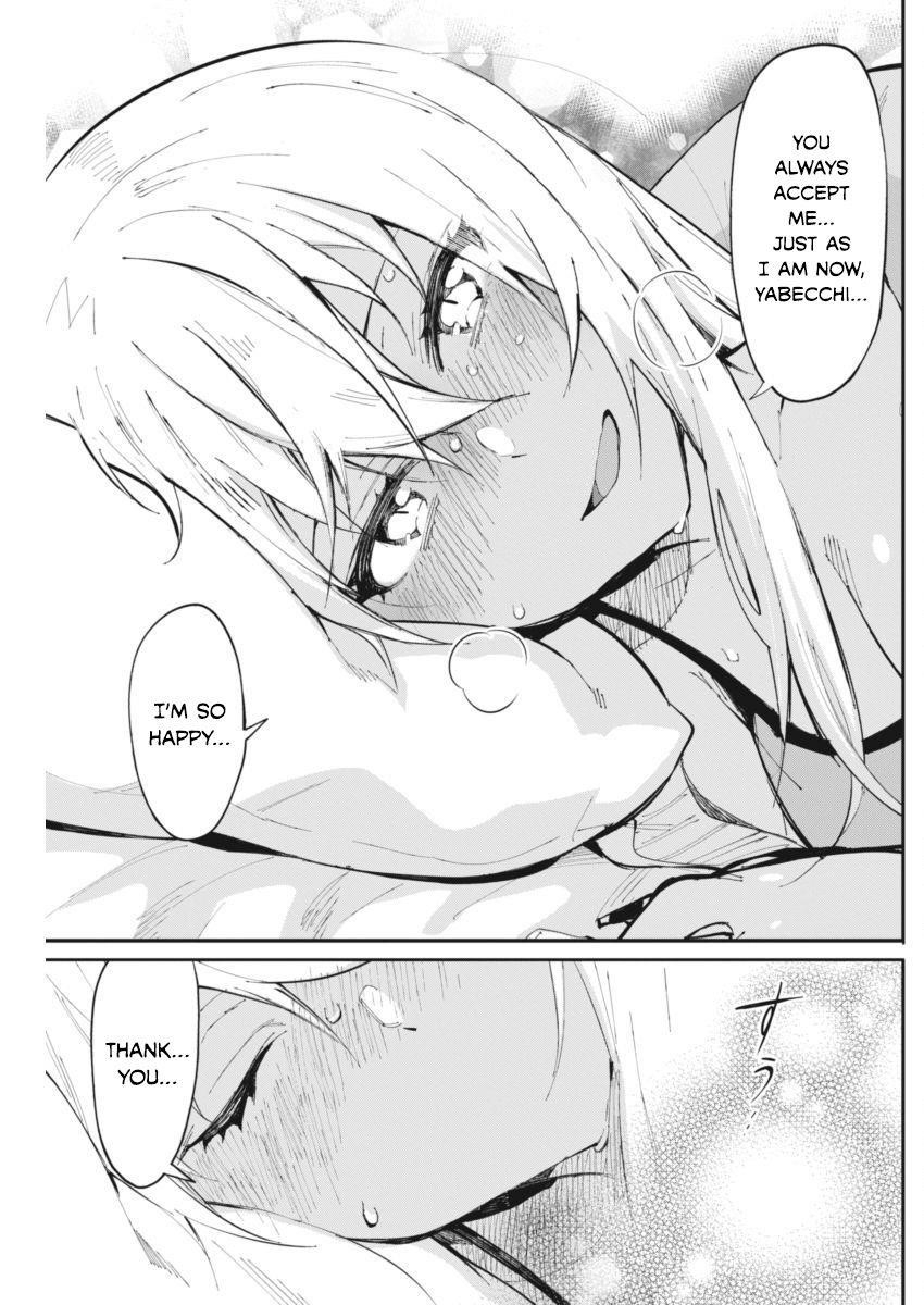 Page 17 of Chapter 20
