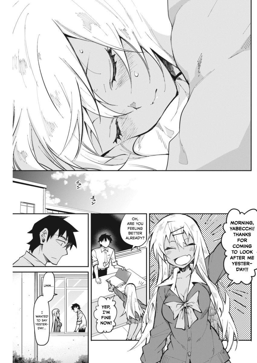 Page 19 of Chapter 20