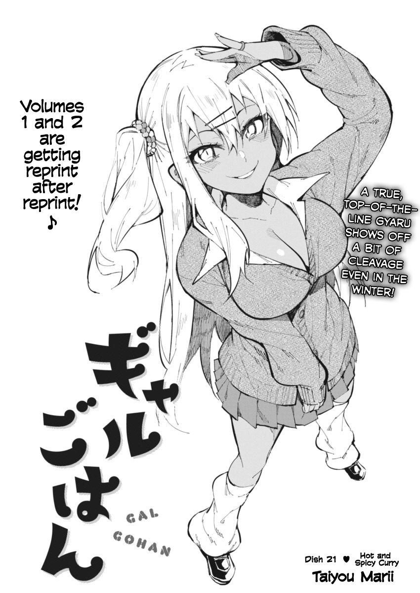 Page 1 of Chapter 21