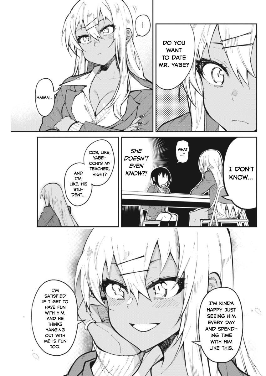 Page 5 of Chapter 21