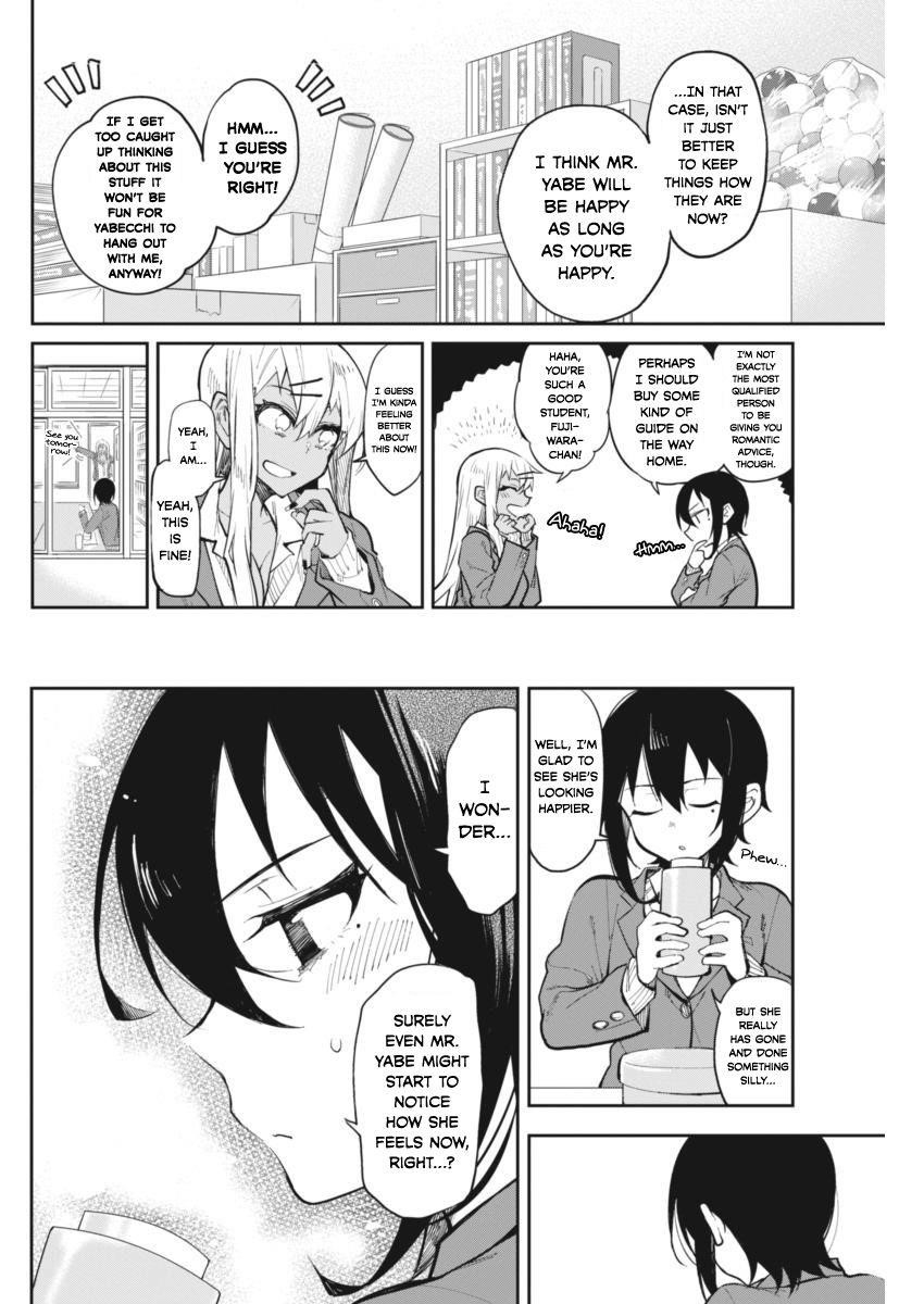 Page 6 of Chapter 21