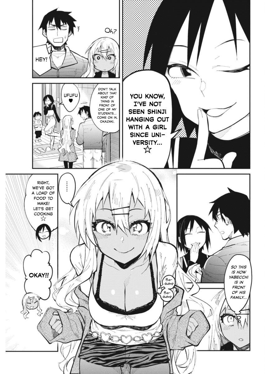 Page 5 of Chapter 22