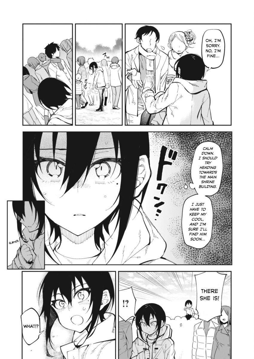 Page 4 of Chapter 23