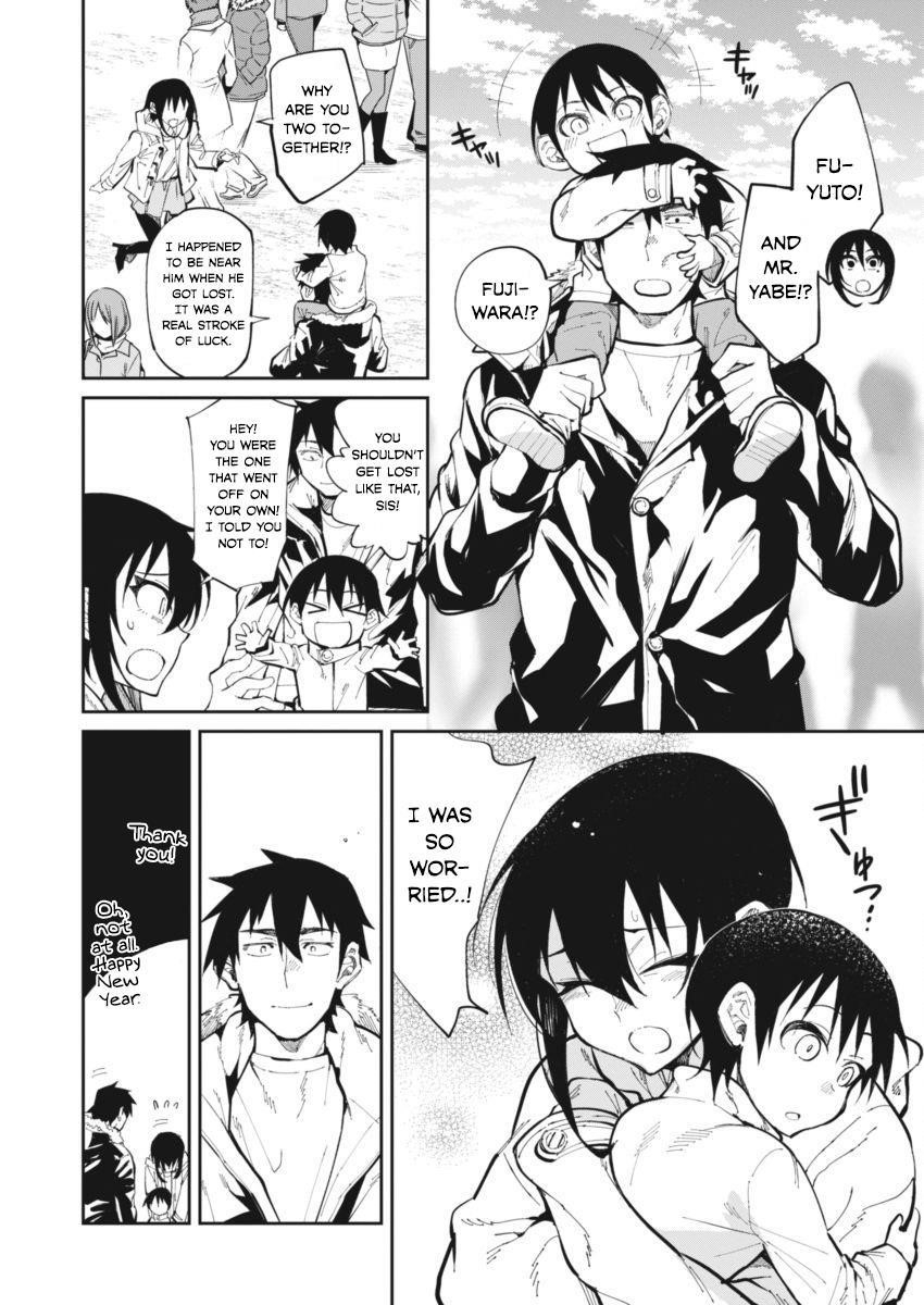 Page 5 of Chapter 23