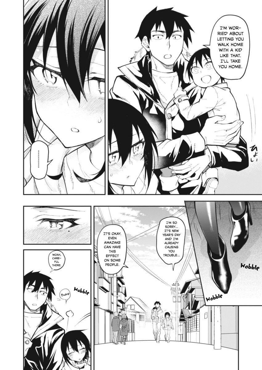 Page 11 of Chapter 23