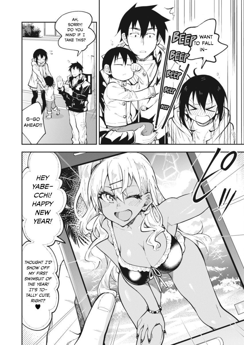 Page 17 of Chapter 23