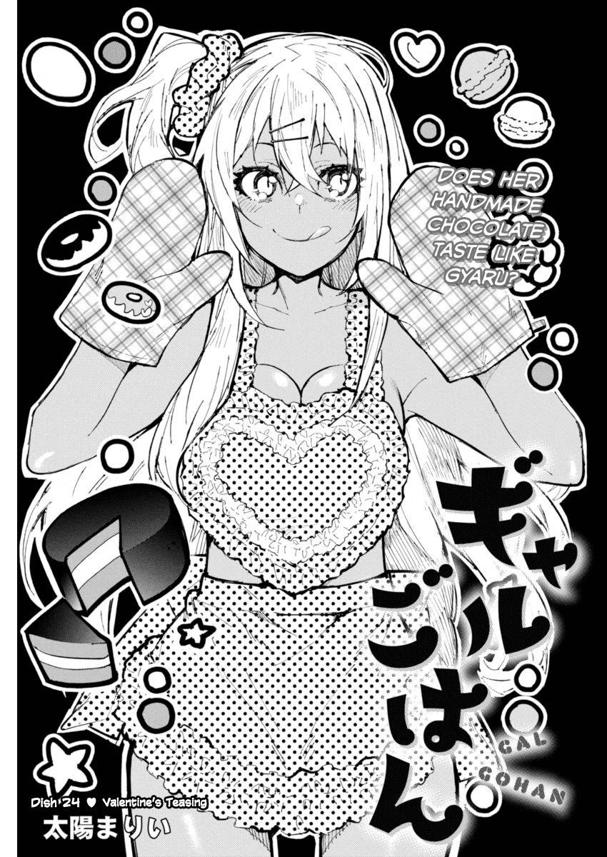 Page 1 of Chapter 24