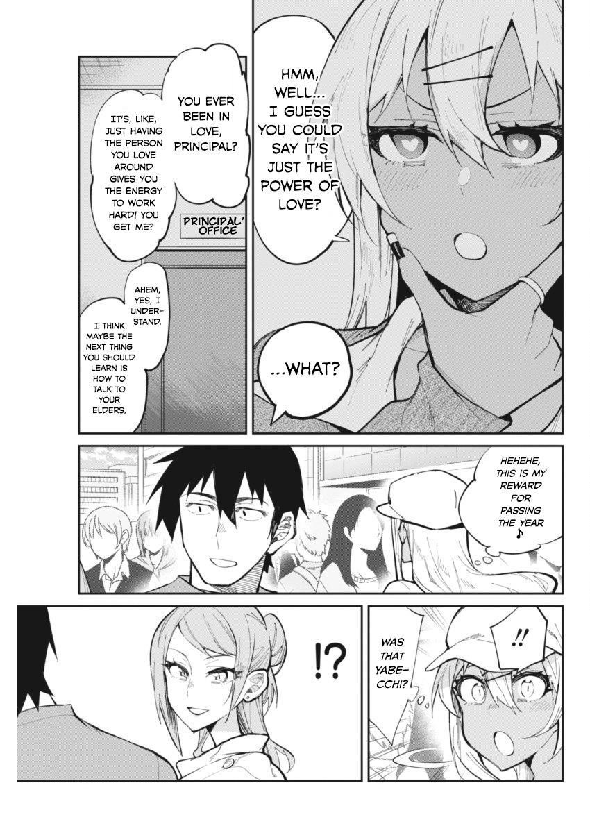 Page 3 of Chapter 25