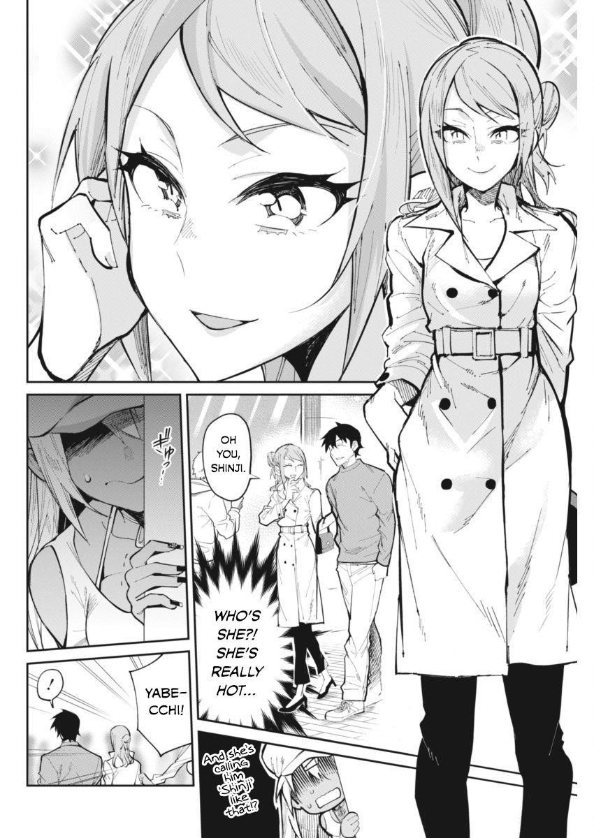 Page 4 of Chapter 25
