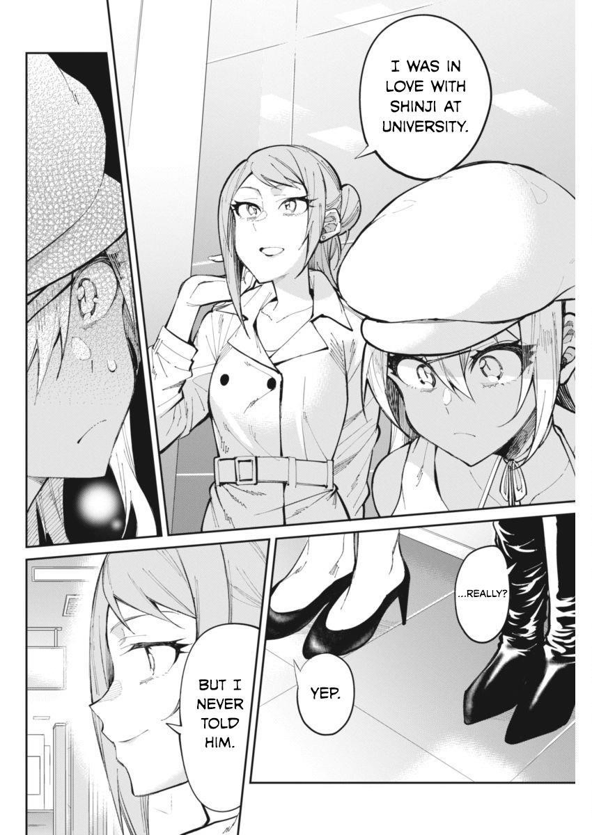 Page 12 of Chapter 25