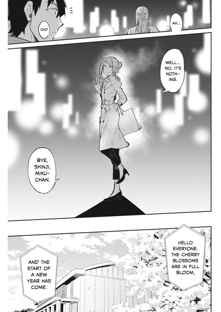 Page 17 of Chapter 25