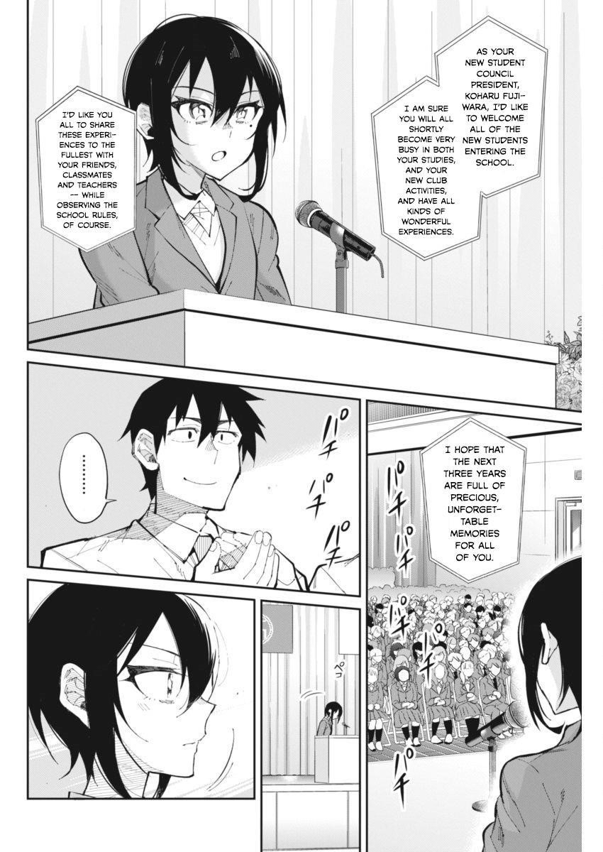 Page 18 of Chapter 25