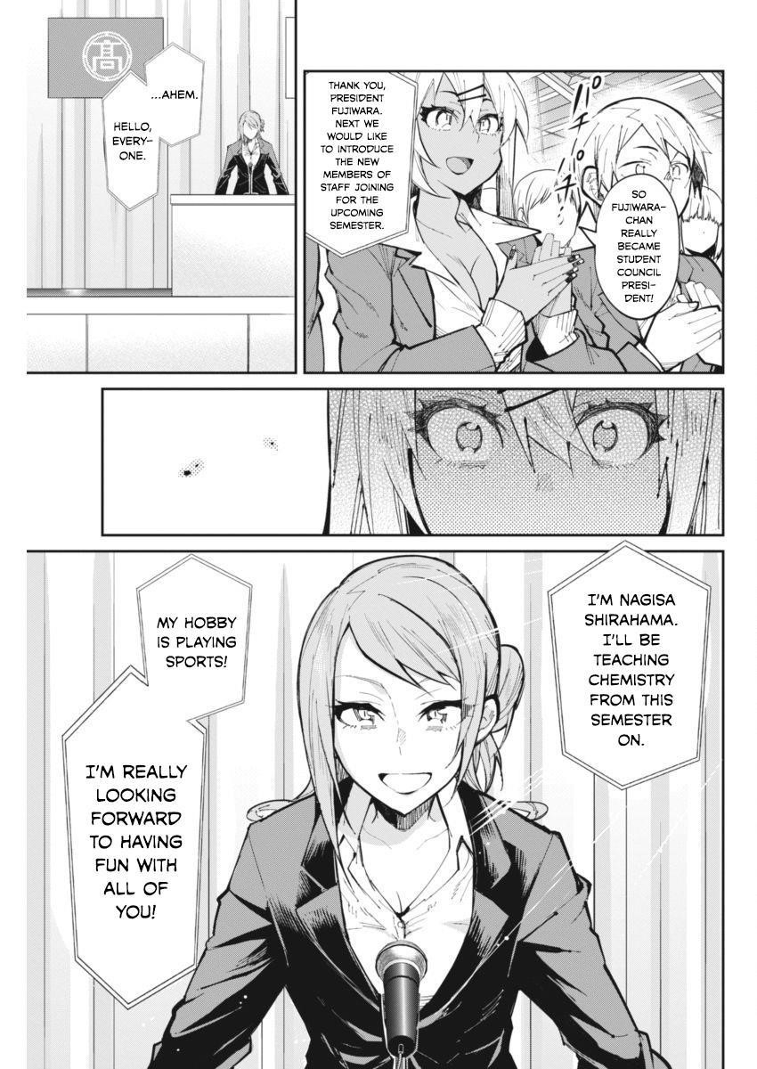 Page 19 of Chapter 25