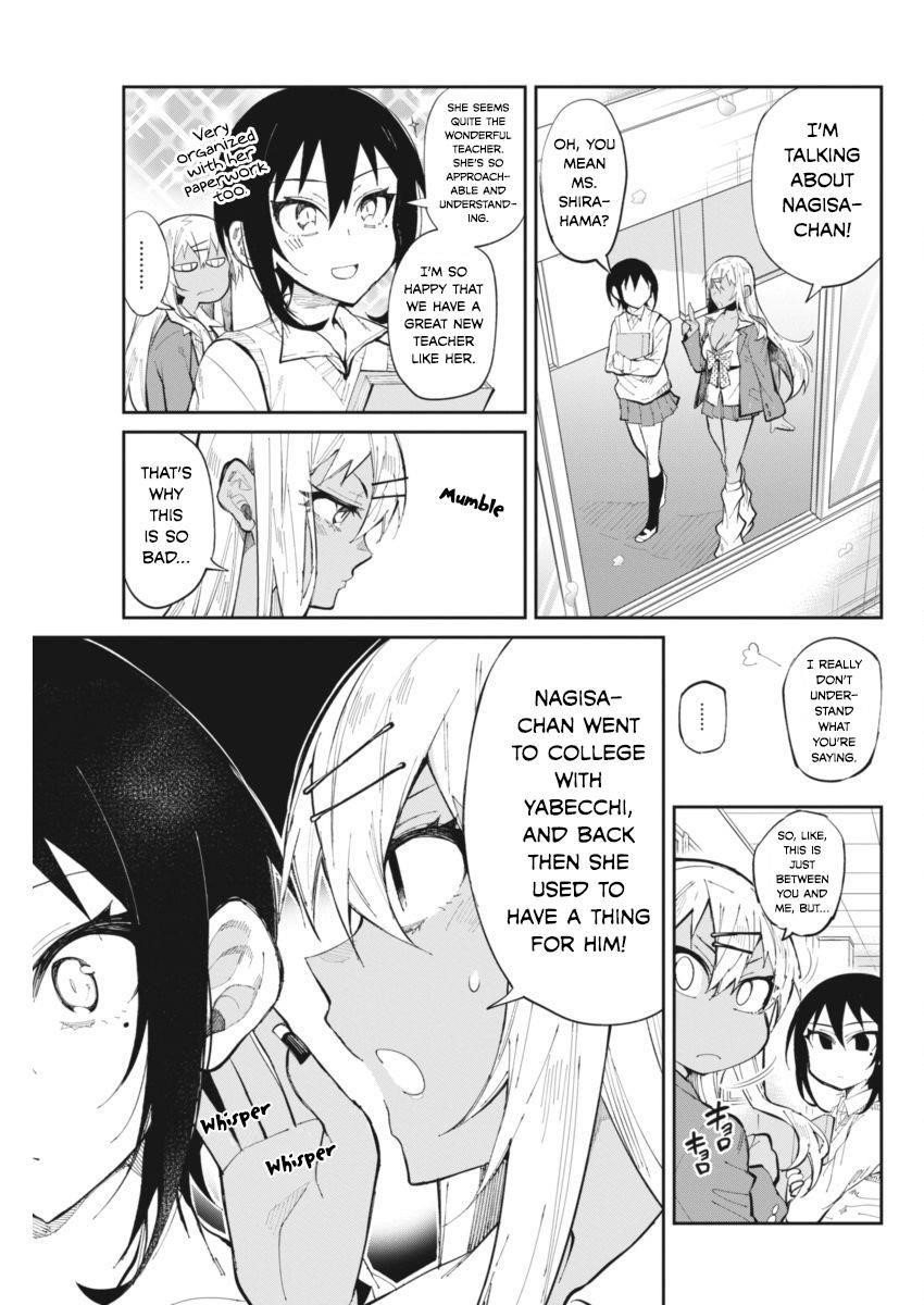 Page 3 of Chapter 26