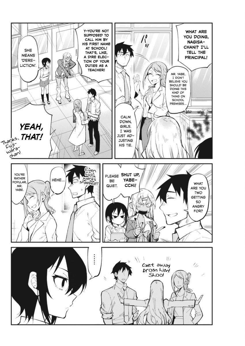 Page 6 of Chapter 26
