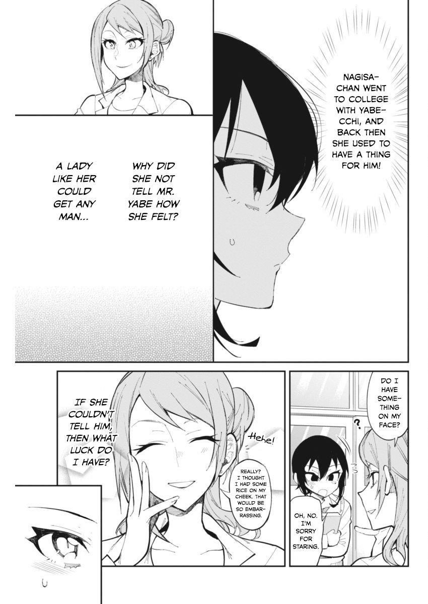 Page 7 of Chapter 26