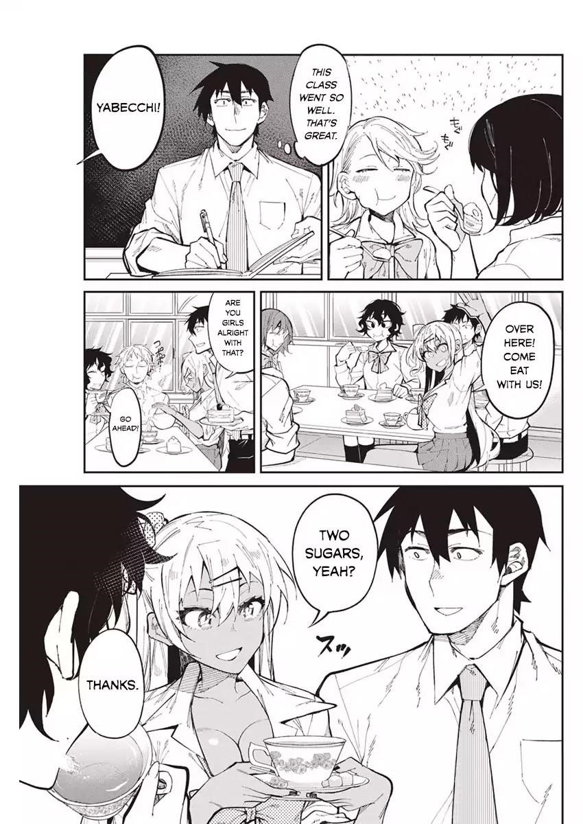 Page 15 of Chapter 27