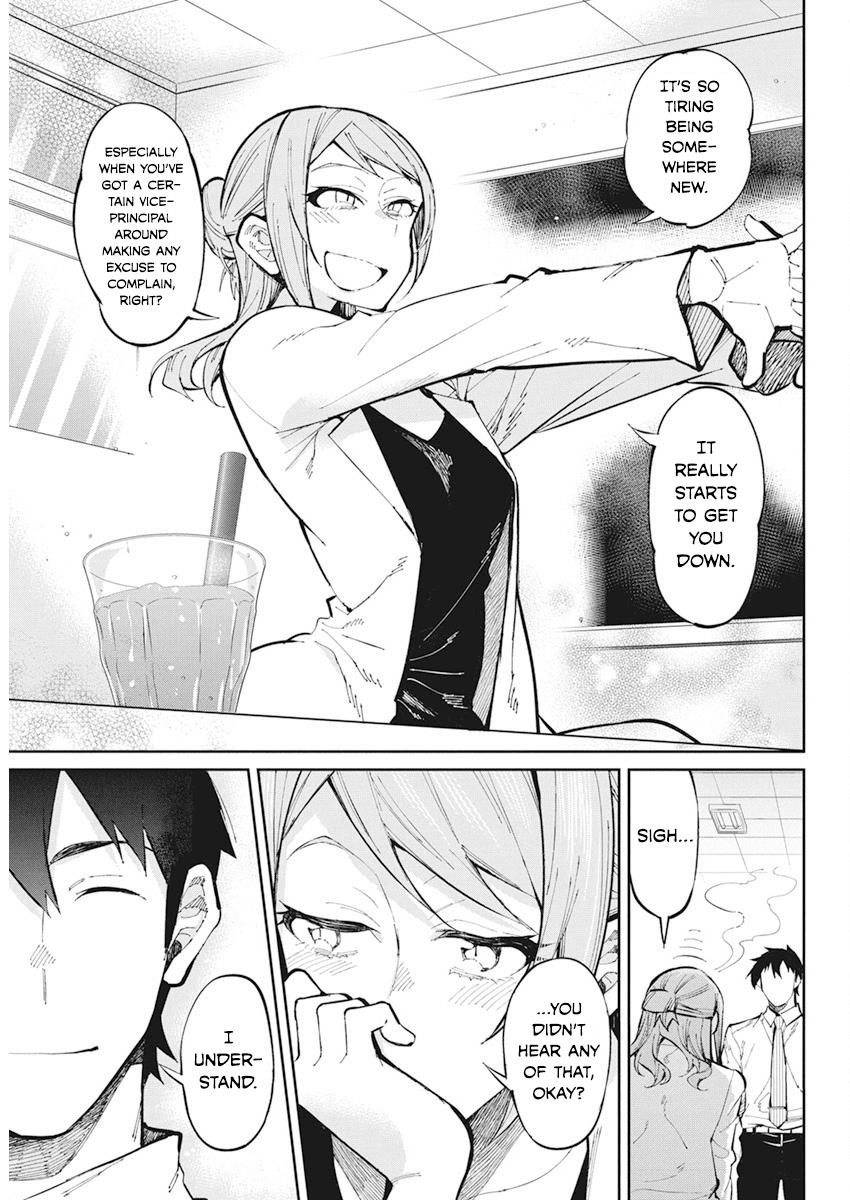Page 13 of Chapter 28