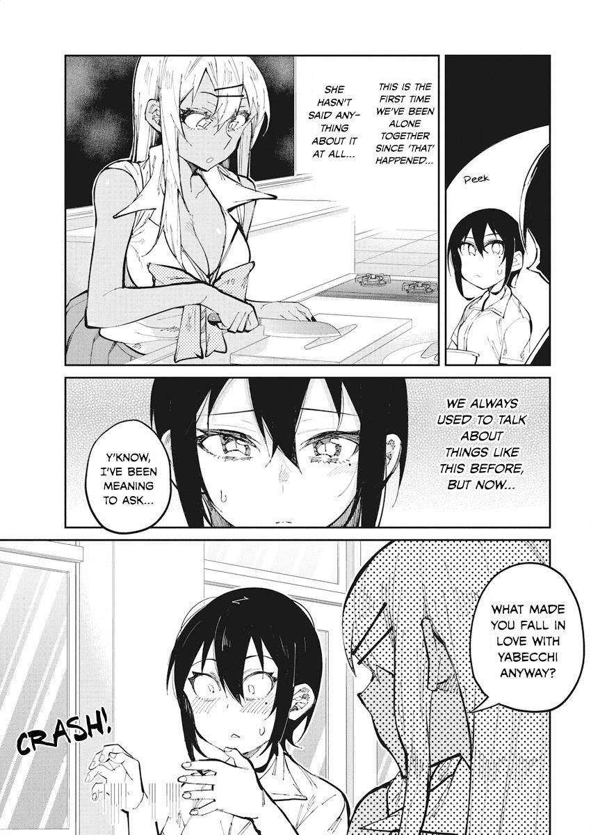 Page 7 of Chapter 29