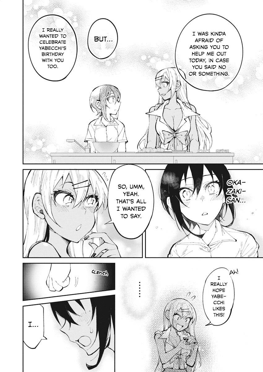 Page 9 of Chapter 29