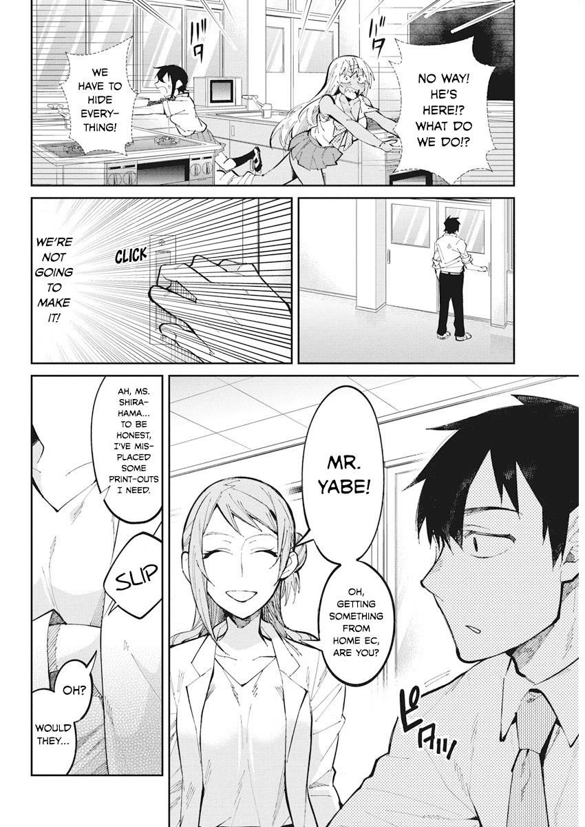 Page 14 of Chapter 29