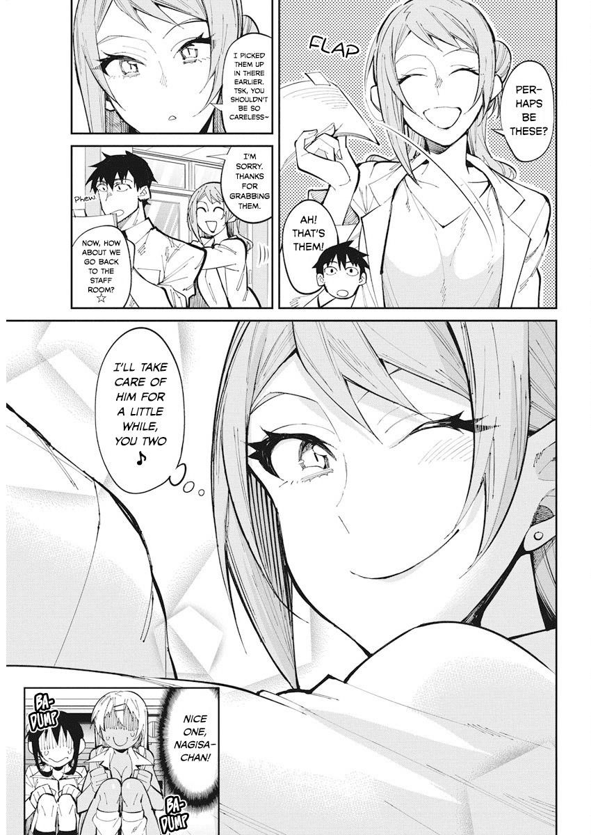 Page 15 of Chapter 29