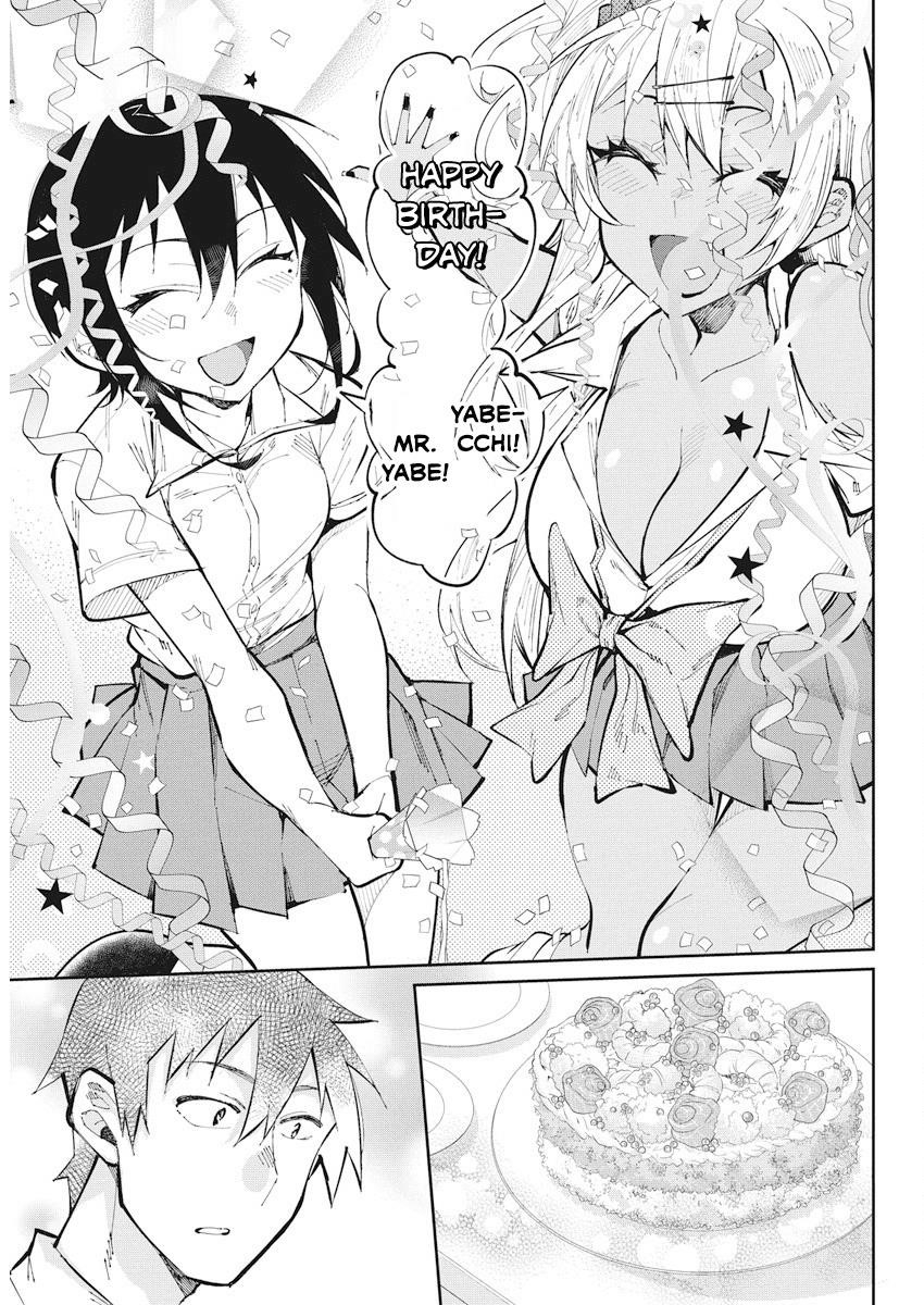 Page 17 of Chapter 29