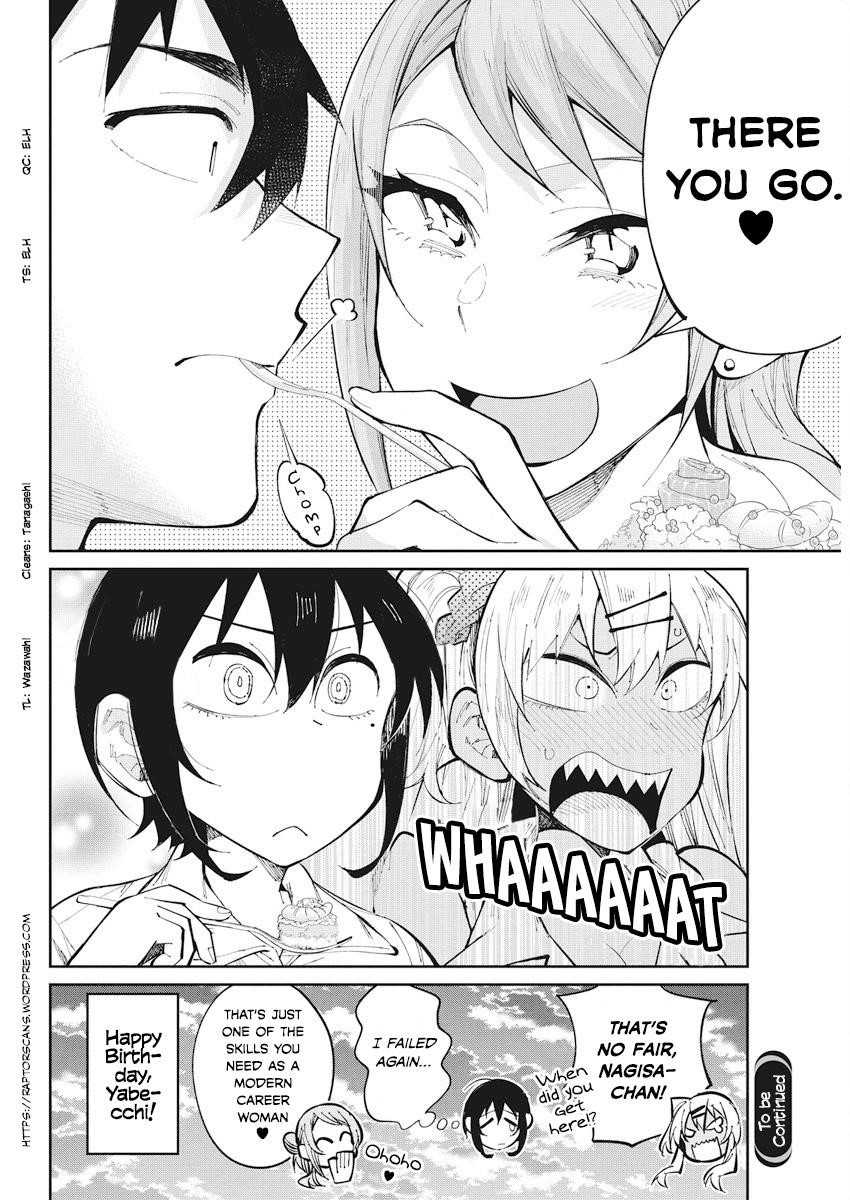 Page 20 of Chapter 29