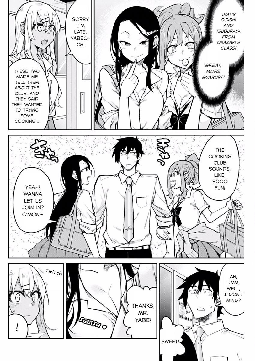 Page 4 of Chapter 3
