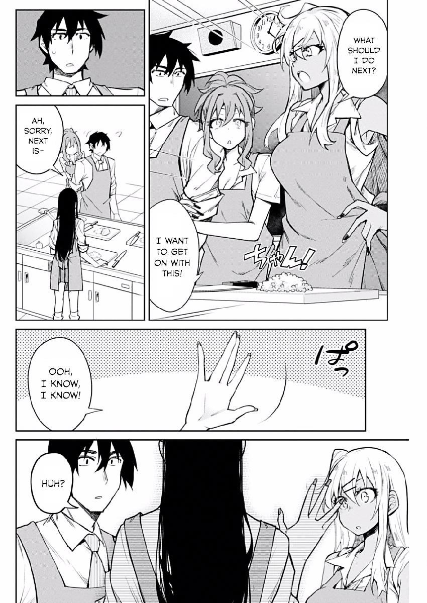 Page 8 of Chapter 3