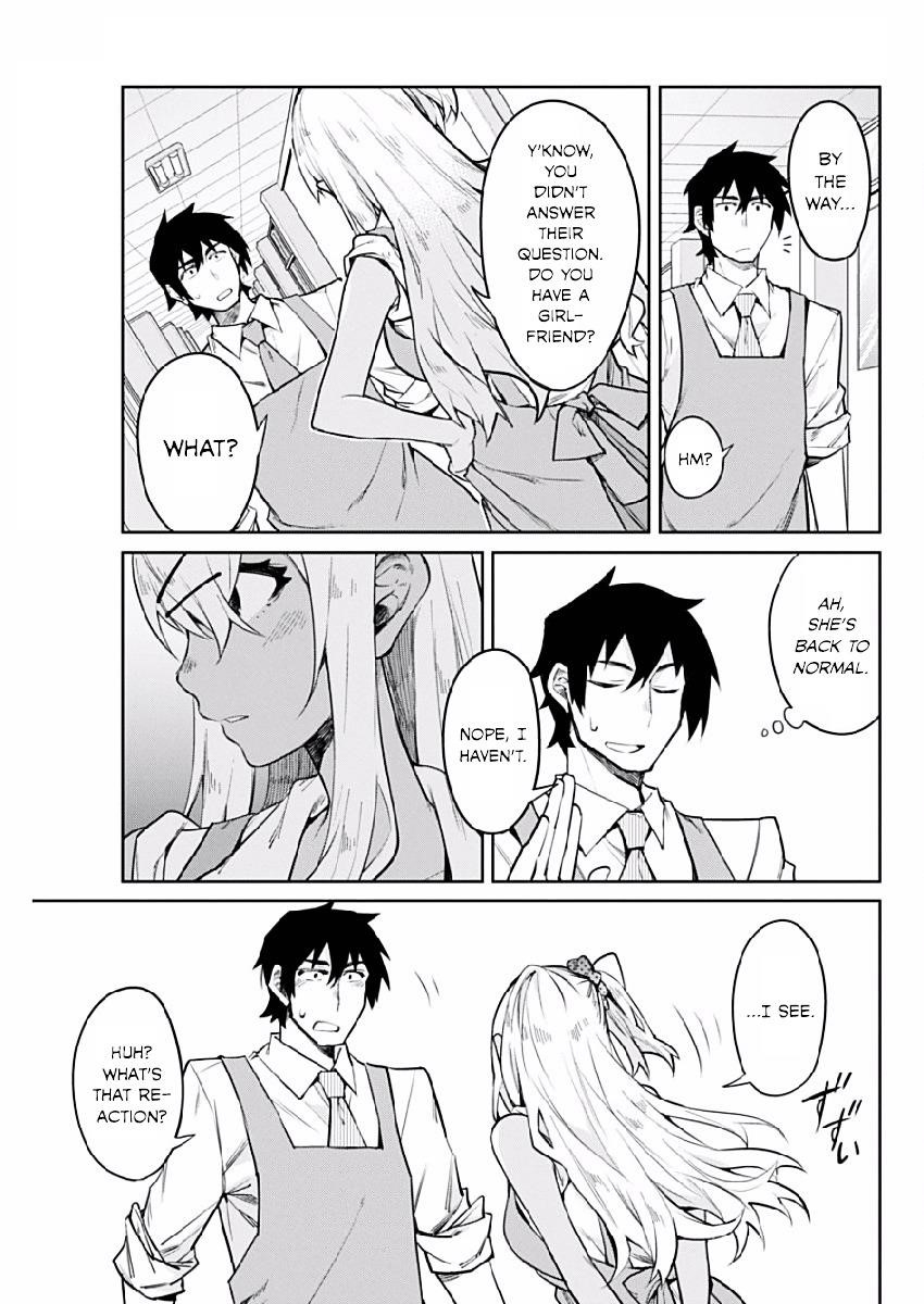 Page 17 of Chapter 3