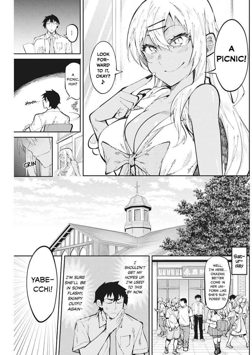 Page 3 of Chapter 30
