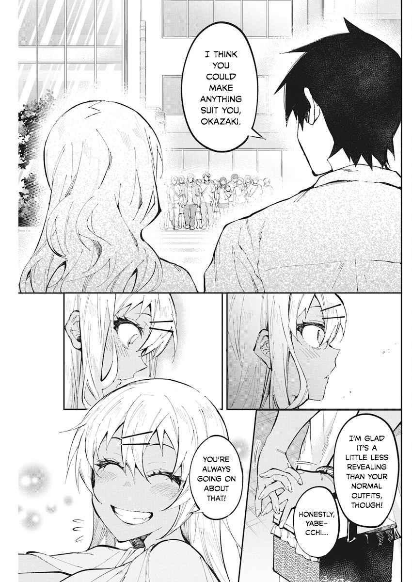 Page 19 of Chapter 30