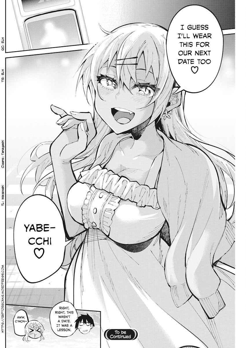Page 20 of Chapter 30