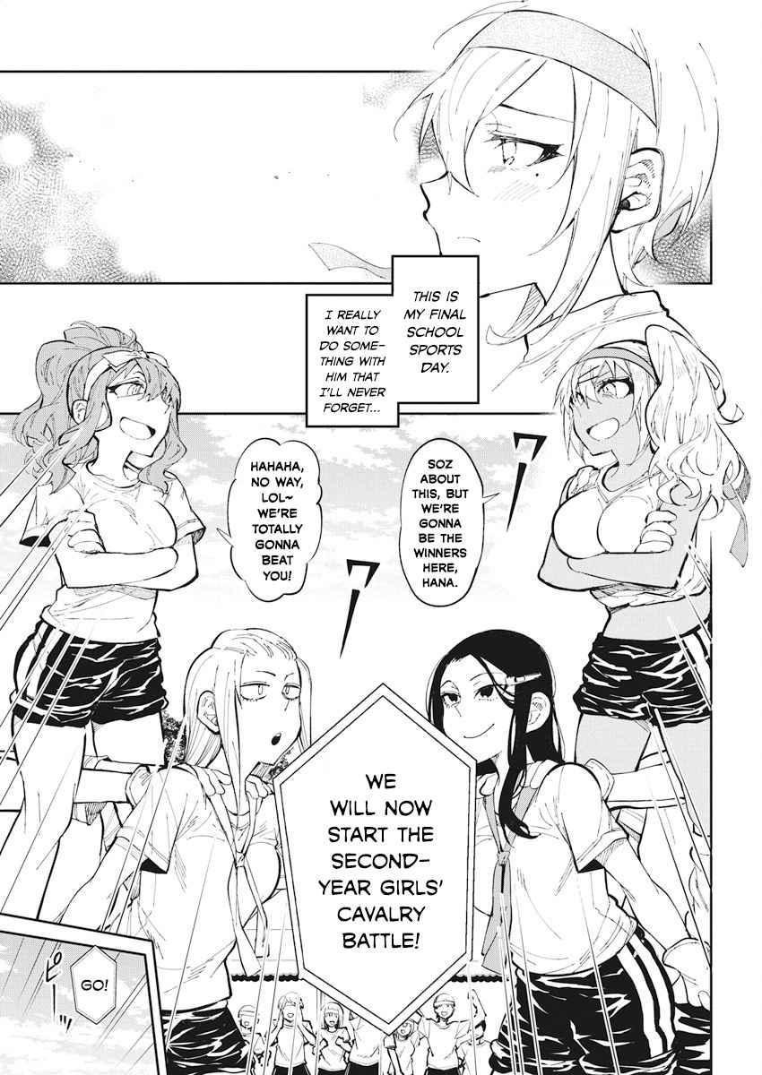 Page 3 of Chapter 31