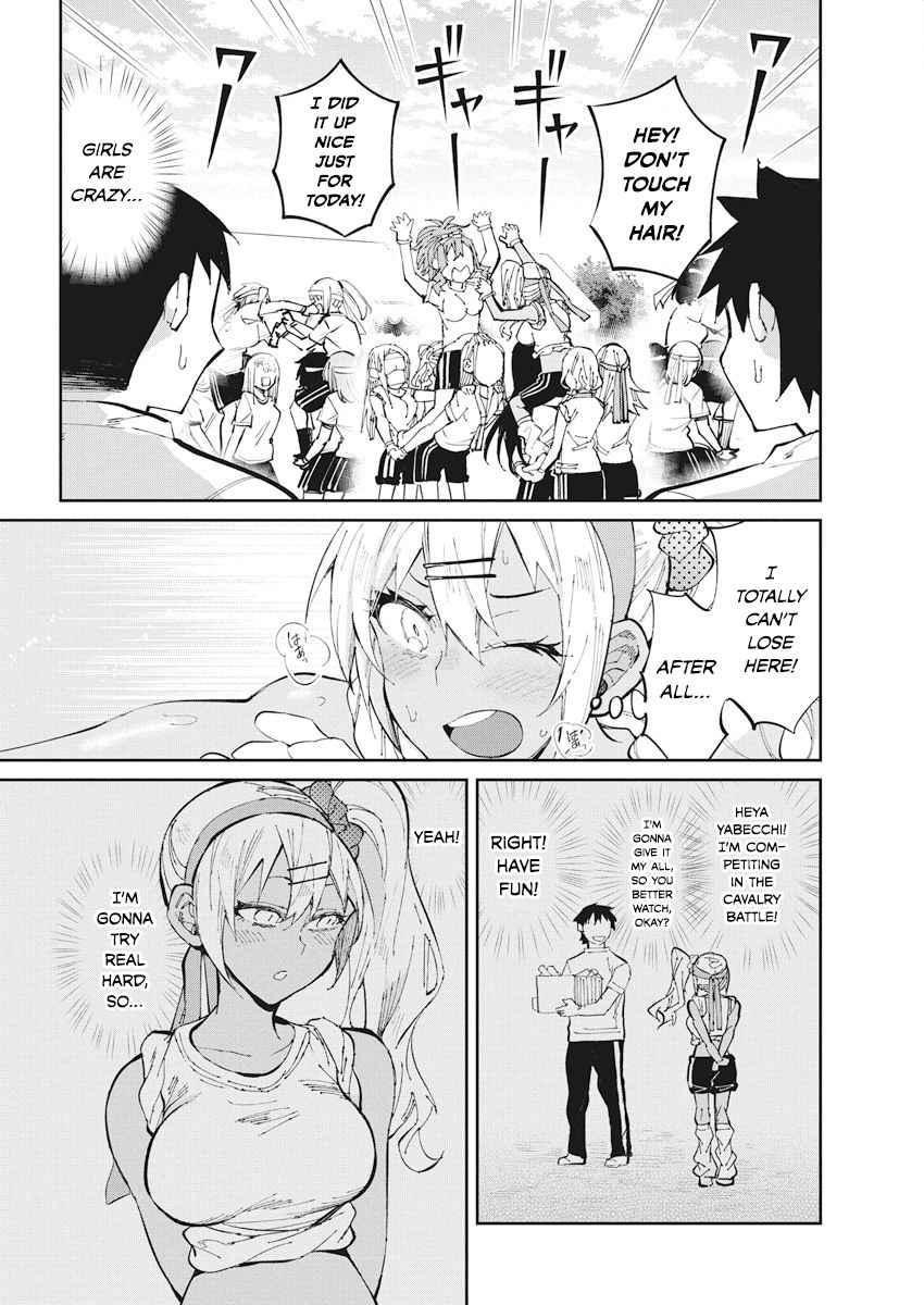 Page 4 of Chapter 31
