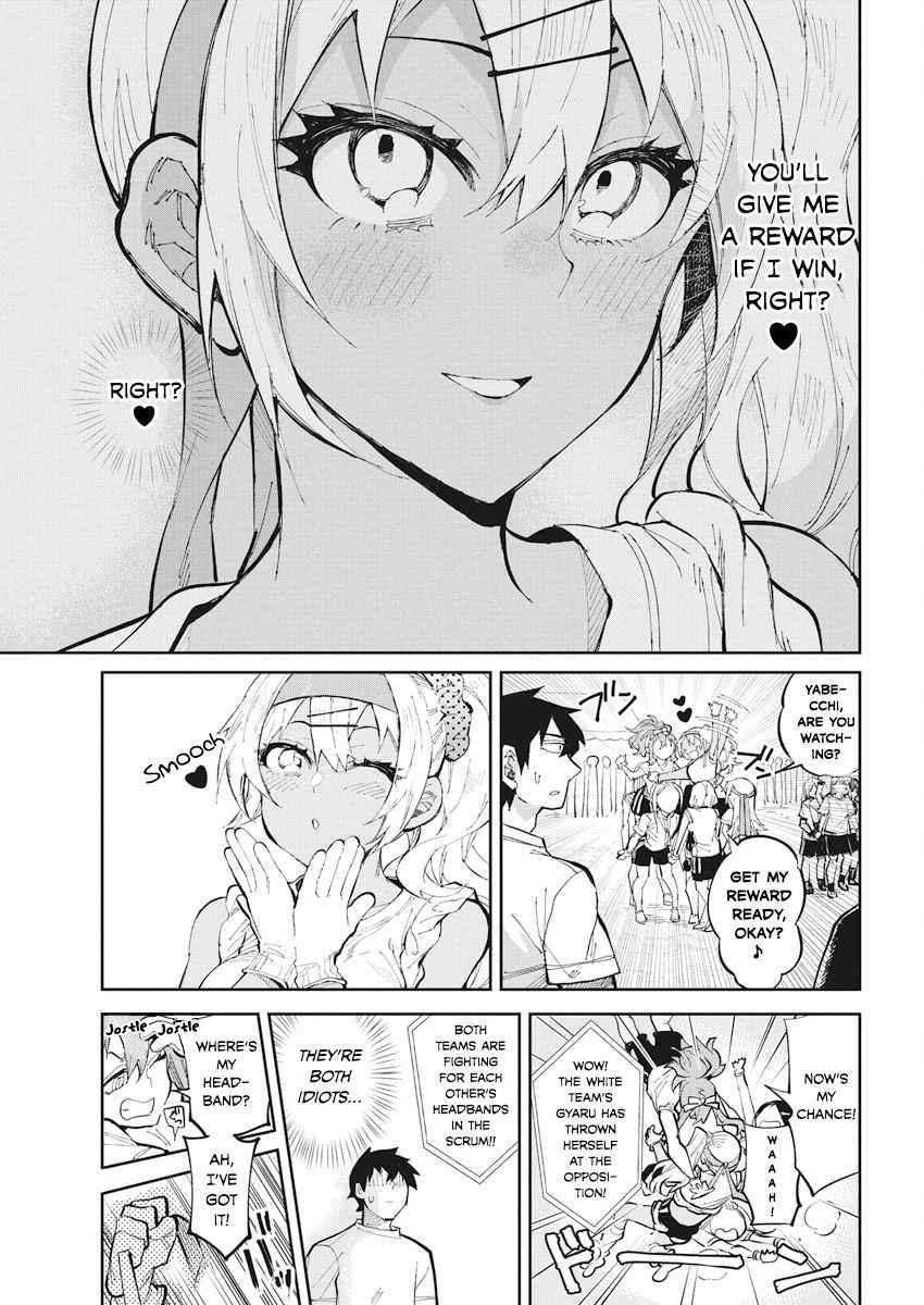 Page 5 of Chapter 31