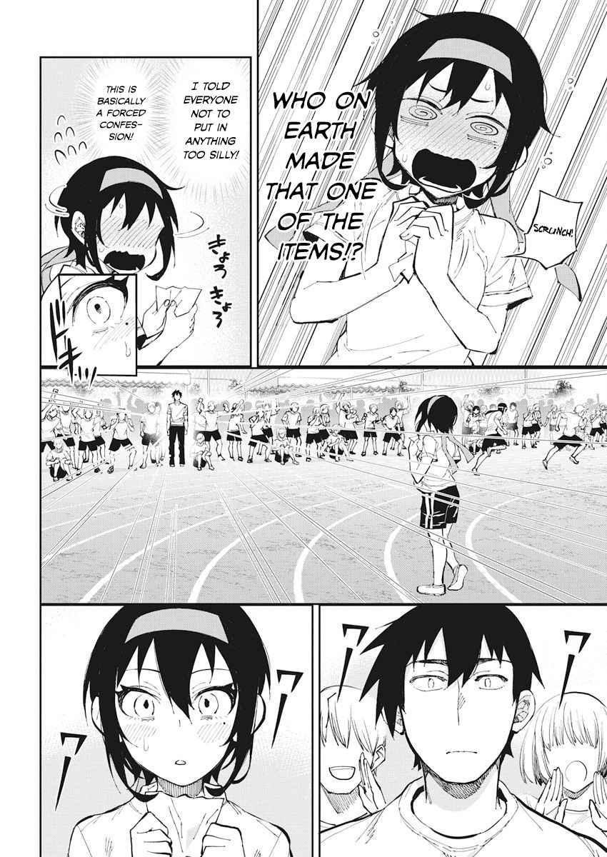 Page 12 of Chapter 31