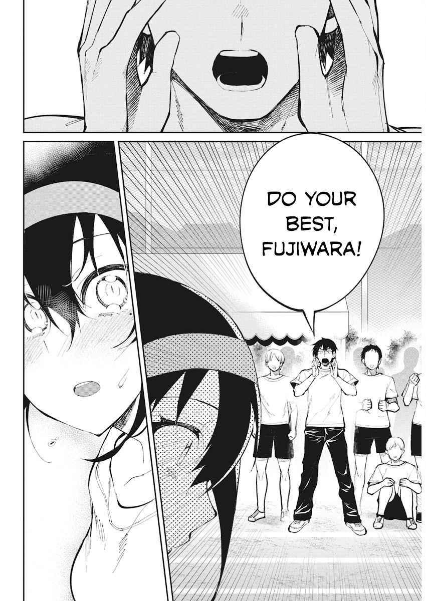 Page 14 of Chapter 31