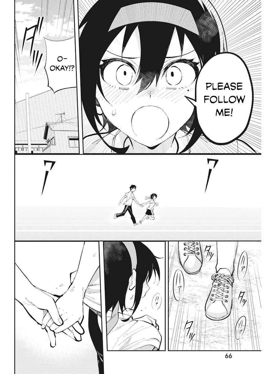 Page 16 of Chapter 31