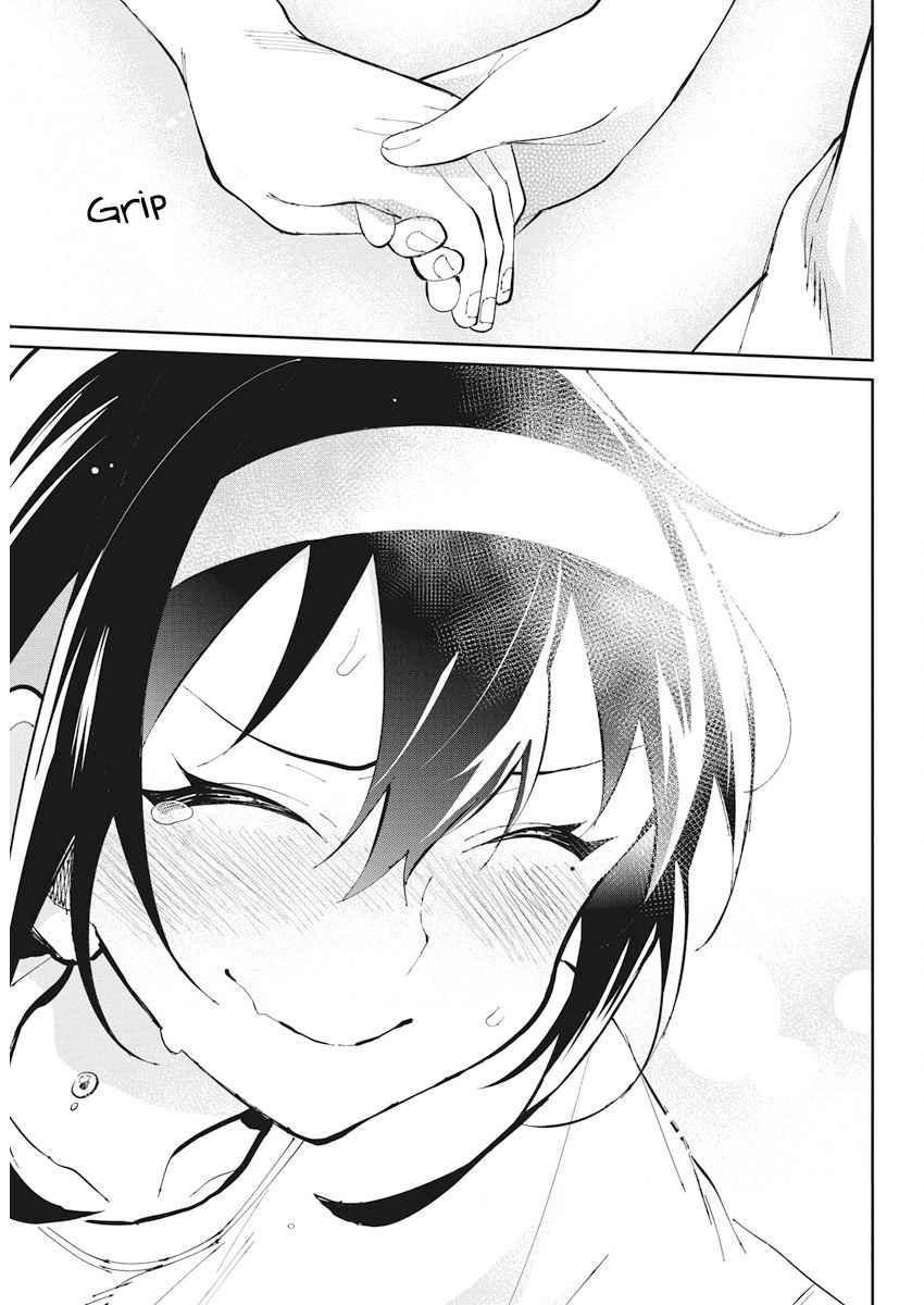 Page 17 of Chapter 31