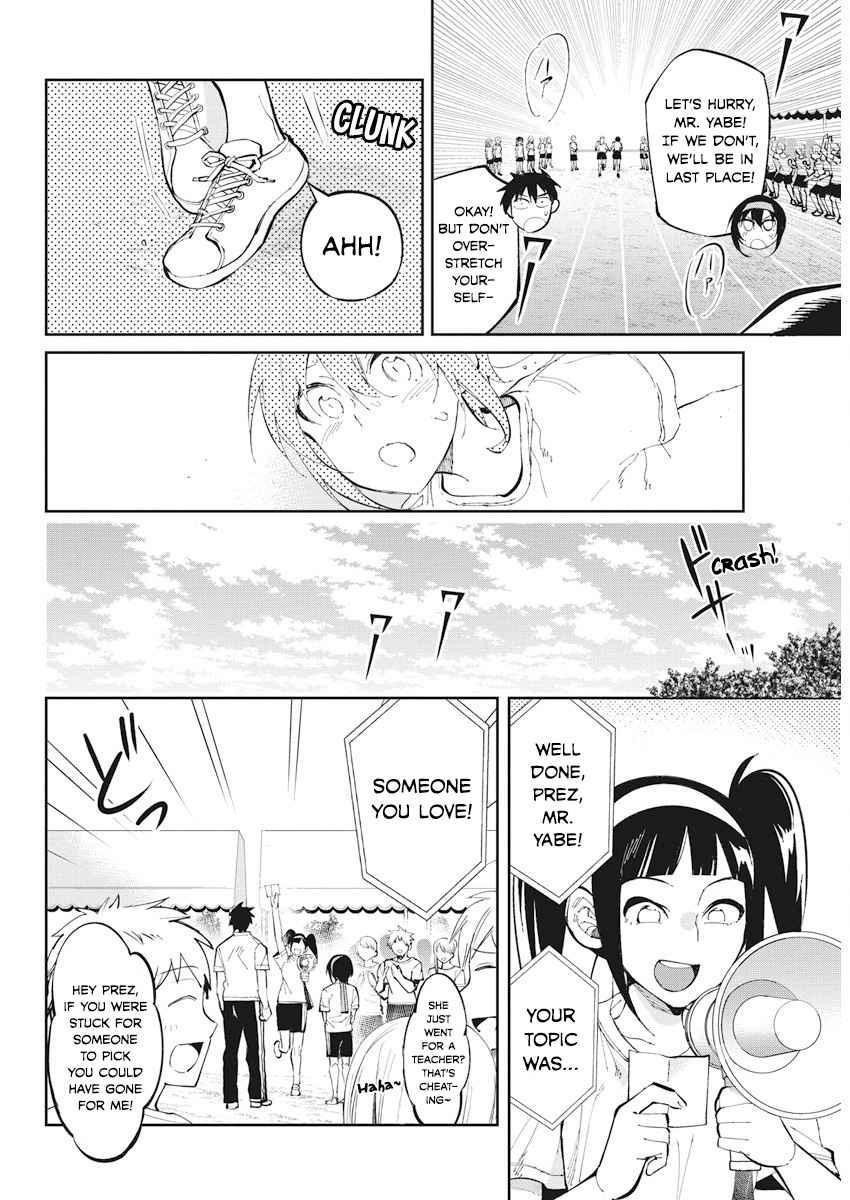Page 18 of Chapter 31
