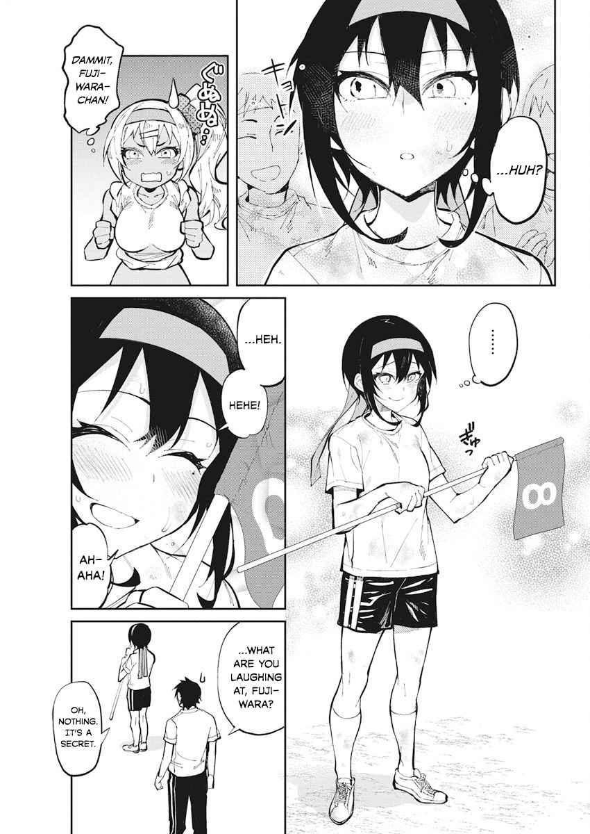 Page 19 of Chapter 31