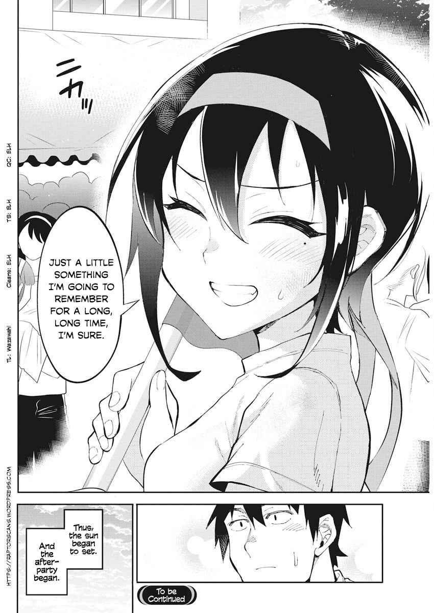 Page 20 of Chapter 31