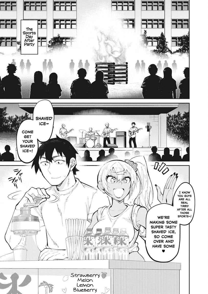 Page 2 of Chapter 32