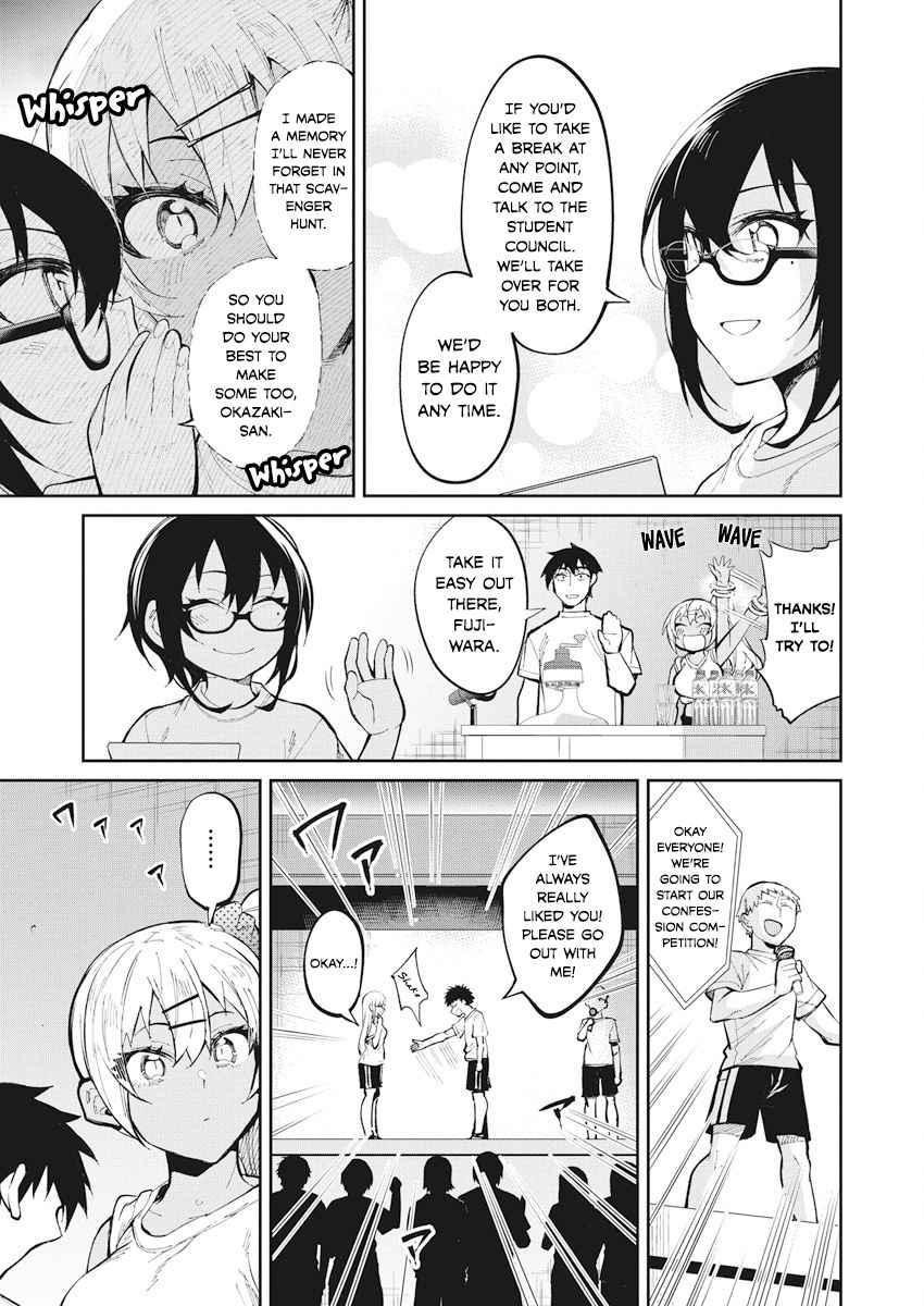 Page 4 of Chapter 32