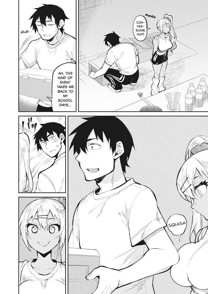 Page 5 of Chapter 32