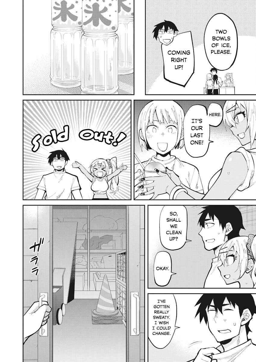 Page 7 of Chapter 32