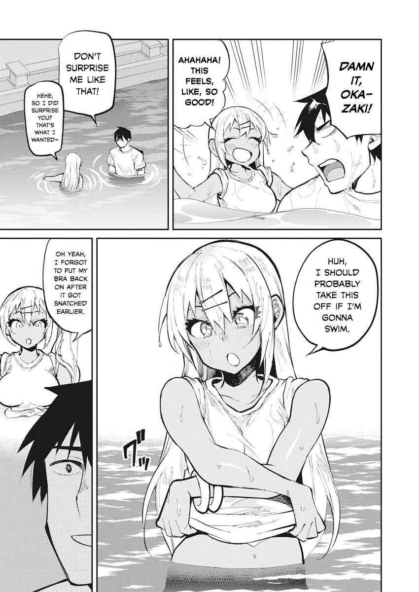 Page 12 of Chapter 32