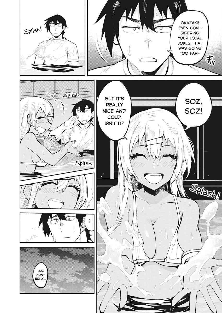 Page 15 of Chapter 32